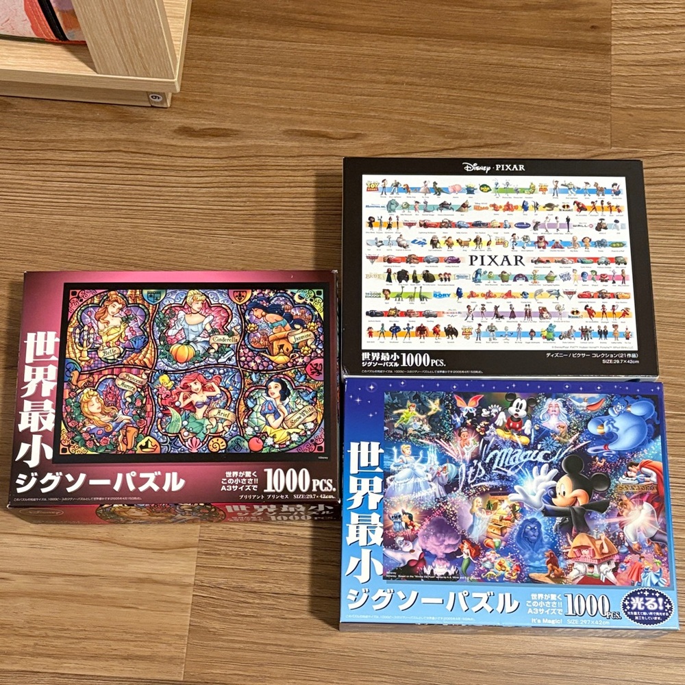 TENYO Disney Pixar Jigsaw Puzzle Trio 1000